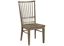 Mill House collection - Cooper Side Dining Chair (860-638A) with Anvil finish by Kincaid furniture